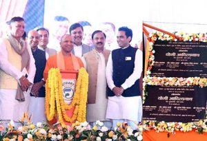CM Yogi Adityanath inaugurates projects worth Rs 2821 cr in Noida_50.1