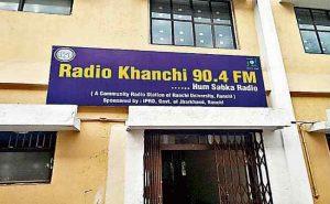 University of Ranchi launches its own Community Radio Station_4.1