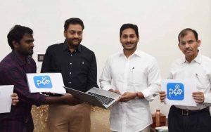 AP govt launches "NIGHA" app to ensure 'clean and healthy' elections_60.1