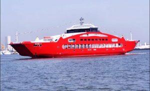 Mansukh Mandaviya launches 'Ropax' ferry service in Maharashtra_50.1