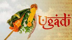 Telugu new year day "Ugadi" being celebrated today_50.1