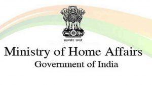 MHA issues SOPs to maintain supply of Essential Goods_50.1
