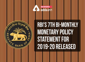 RBI's 7th Bi-monthly Monetary Policy Statement for 2019-20_50.1