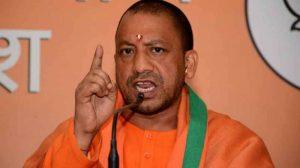 CM Yogi Adityanath constitutes 'Team-11' to beat corona_4.1