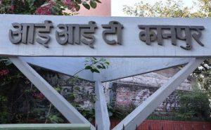 IIT Kanpur to develop low-cost portable ventilator_50.1