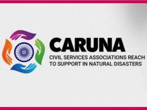 Civil servants launch 'Caruna' initiative to fight Coronavirus_50.1