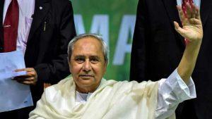 CM Naveen Patnaik honoured by Peta India for feeding animals_4.1