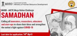 MHRD launches "Samadhan" challenge to fight against covid19_60.1
