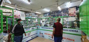 "Swasth ke Sipahi" delivers essential medicines under PMBJP_50.1