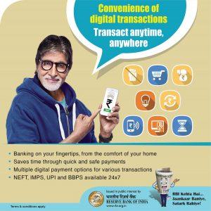 RBI launches Twitter campaign to promote digital modes of payment_60.1