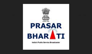 Prasar Bharti launches new channel "DD Retro"_50.1