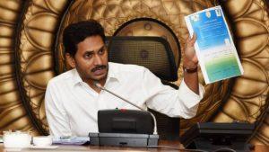 Andhra Govt launches YSR Nirman and COVID-19 portals_4.1