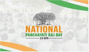National Panchayati Raj Day: 24 April_50.1