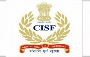 CISF launches app 'e-karyalay' for movement of files_50.1