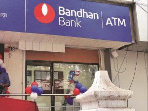 Singapore's Caladium increases its stake in Bandhan Bank to 4.49%_60.1
