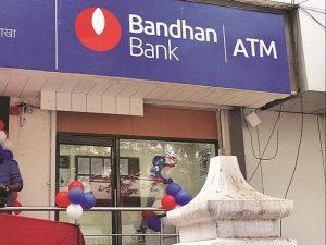 Singapore's Caladium increases its stake in Bandhan Bank to 4.49%_4.1