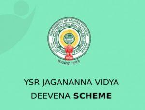 Andhra Pradesh govt starts "Jagananna Vidya Deevena Scheme"_4.1