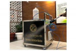 CSIR-CSIO develops Electrostatic Disinfection Machine for disinfection_60.1