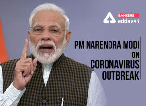 Prime Minister announces Economic Package of Rs 20 Lakh Crore_50.1