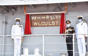 7th LCU Ship 'INLCU L57' commissioned into Indian Navy_50.1