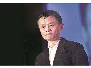 Alibaba's Jack Ma resigns from SoftBank board_50.1