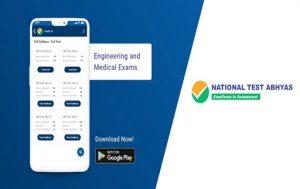 Union HRD Ministry launches new mobile app "National Test Abhyas"_4.1