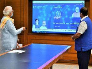 PM Modi launches CHAMPIONS: Technology Platform to empower MSMEs_50.1