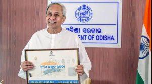 Odisha cabinet gives state anthem status to "Bande Utkala Janani"_50.1