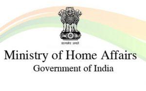 MHA reconstituted a new committee for the welfare of freedom fighters_60.1