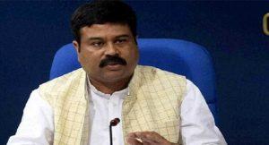 Dharmendra Pradhan inaugurates PADC at Paradip, Odisha_4.1