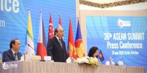 36th ASEAN Summit virtually held in Vietnam_4.1