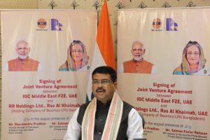India-Bangladesh forms LPG joint venture_60.1