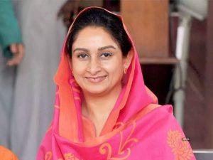 Harsimrat Kaur Badal inaugurates Zoram Mega Food Park in Mizoram_4.1