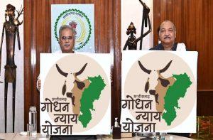 Chhattisgarh govt launches "Godhan Nyay Yojna"_60.1