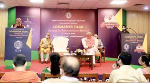 International webinar on 'Lokmanya Tilak-Swaraj to Self Reliant India'_50.1