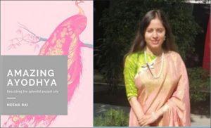 A book titled 'Amazing Ayodhya' authored by Neena Rai_50.1