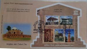 India Post issued stamps on UNESCO World Heritage Sites in India_50.1