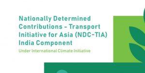 NITI Aayog to launch NDC-TIA India Component_50.1