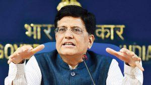 Piyush Goyal e-launches "National GIS-enabled Land Bank system"_4.1