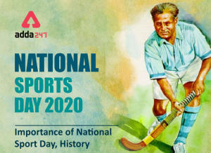 National Sports Day: 29th August_50.1