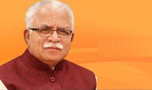 Haryana CM launches "Apka Mitra" chatbot for UG courses_4.1