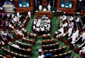 Lok Sabha passes bill to cut salaries of MPs by 30%_50.1