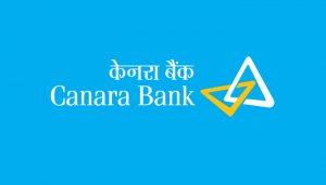 Canara Bank introduces i-Lead 2.0 to boost customer services_50.1