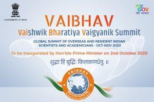PM Modi to inaugurate VAIBHAV Summit on 2nd October 2020_50.1