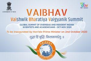 PM Modi to inaugurate VAIBHAV Summit on 2nd October 2020_4.1