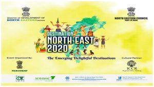 फेस्टिवल "Destination North East-2020" के लोगो और गाने का हुआ अनावरण |_2.1