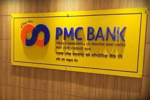 RBI appoints AK Dixit as new administrator of PMC Bank_50.1