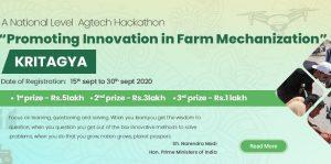 'Kritagya' Hackathon by National Agricultural Higher Education Project of ICAR_50.1