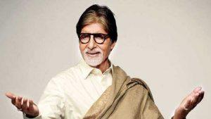 RBI ropes in Amitabh Bachchan for customer awareness campaign_50.1