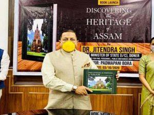 Jitendra Singh launched a book titled 'Discovering the Heritage of Assam'_50.1